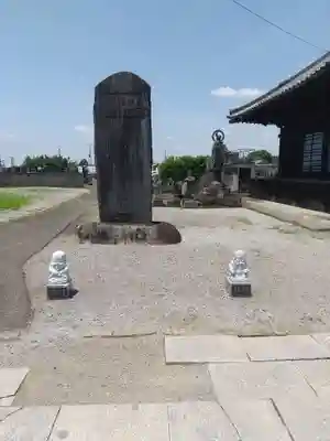 清淨院安勝寺(群馬県)