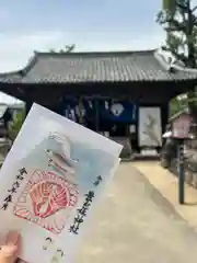 豊玉姫神社(佐賀県)