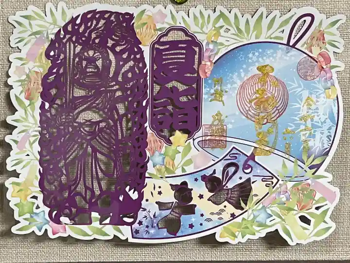 成田山川越別院(埼玉県)