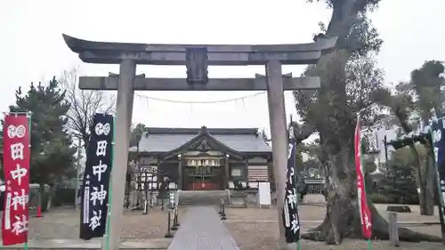 田中神社の鳥居