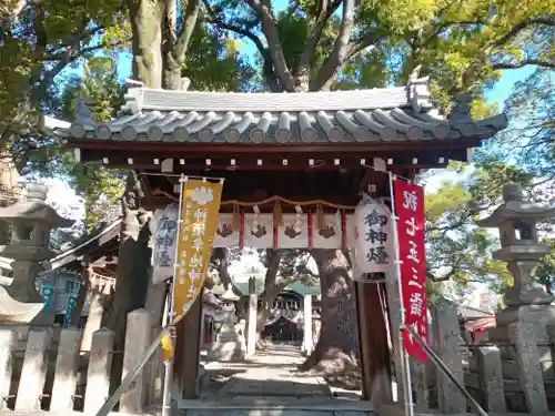 神須牟地神社(大阪府)