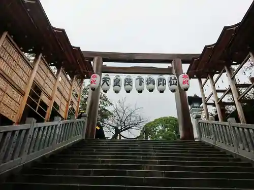 伊勢山皇大神宮の鳥居