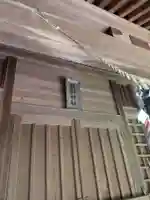 熊野神社(福島県)