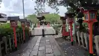 六孫王神社(京都府)