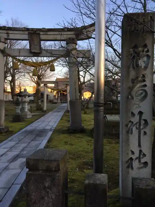 稲荷神社の鳥居