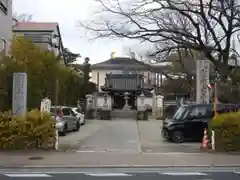 大聖勝軍寺の本殿