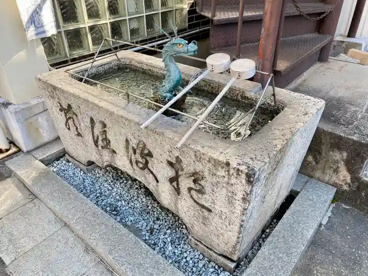 万吉稲荷神社の手水舎