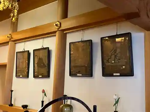 高野山真言宗　福王寺(北海道)