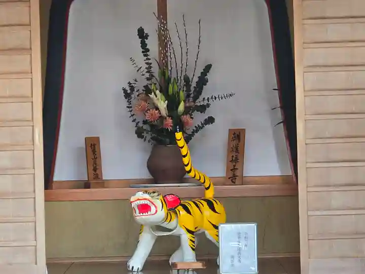 朝護孫子寺(奈良県)