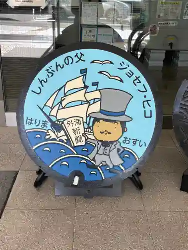 蓮花寺(兵庫県)