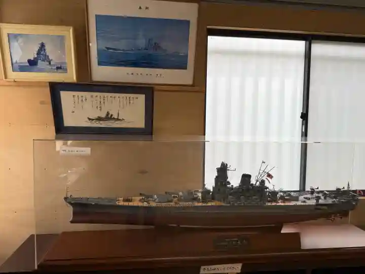 大和神社の{uncategorized: "未分類", other: "その他", undefined: "問題あり", building: "その他建物", grave: "お墓", sacred_gate: "鳥居", guardian: "狛犬", statue: "像", buddha: "仏像", history: "歴史", nature: "自然", garden: "庭園", animal: "動物", pagoda: "塔", temizu: "手水舎", mountain_gate: "山門・神門", sanctuary: "本殿・本堂", subordinate: "末社・摂社", art: "芸術", scenery: "景色", jizo: "地蔵", ema: "絵馬", goshuin: "御朱印", omikuji: "おみくじ", items: "授与品その他", amulet: "お守り", goshuincho: "御朱印帳", eats: "食事", festival: "お祭り", votive_dance: "神楽", shichigosan: "七五三参", wedding: "結婚式", experience: "体験その他", initially: "初詣", around: "周辺", anti_infection: "感染症対策"}