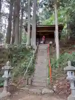 金刀比羅神社(岩手県)
