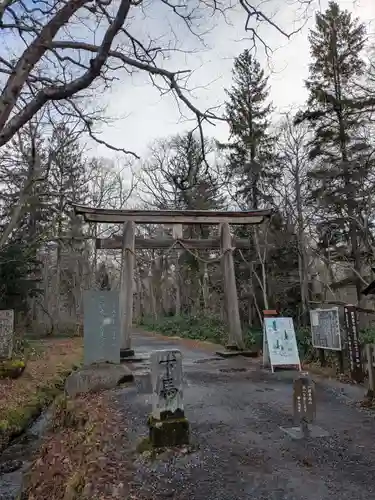 戸隠神社九頭龍社(長野県)