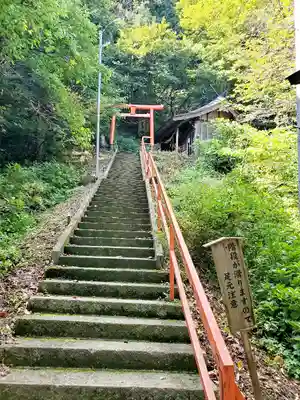 源泉神社の鳥居