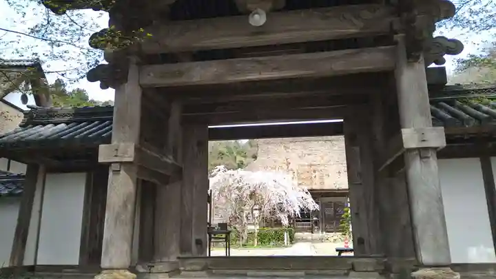 安国寺(京都府)
