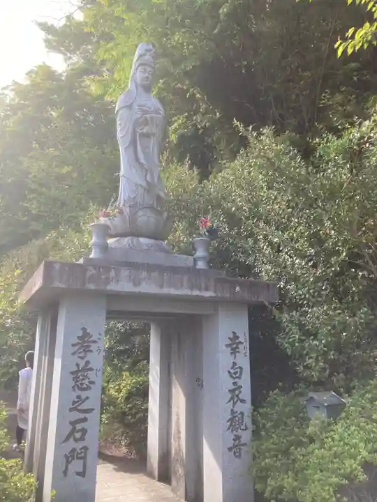 慈眼寺のその他建物