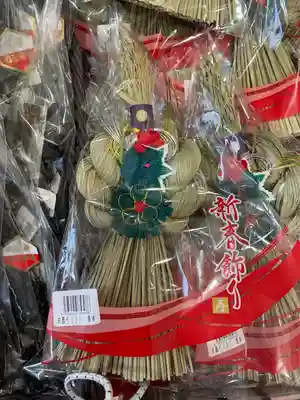 観音寺(岡山県)