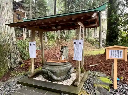 須山浅間神社(静岡県)