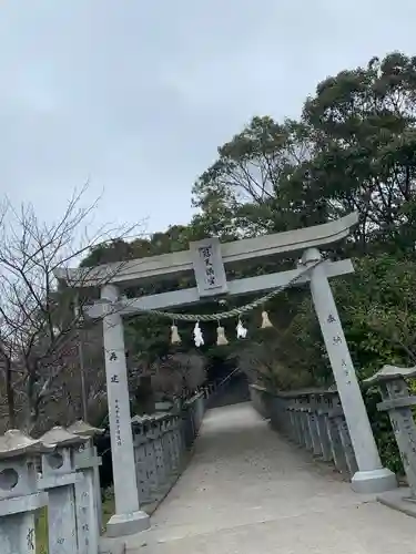 冠天満宮の鳥居