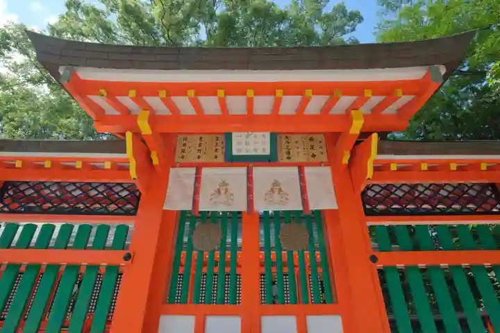 熊野速玉大社の本殿・本堂