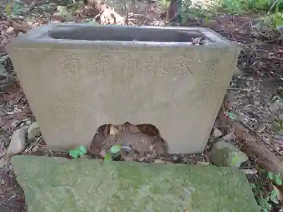 榛名神社(埼玉県)