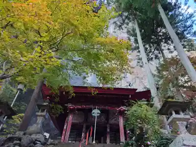 橋立堂(埼玉県)