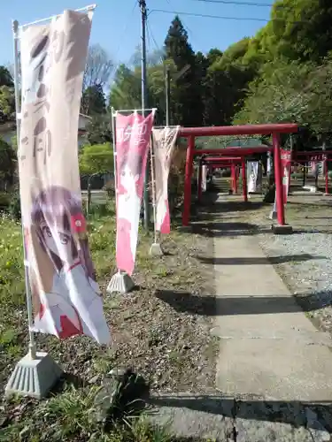 三光稲荷神社(福島県)