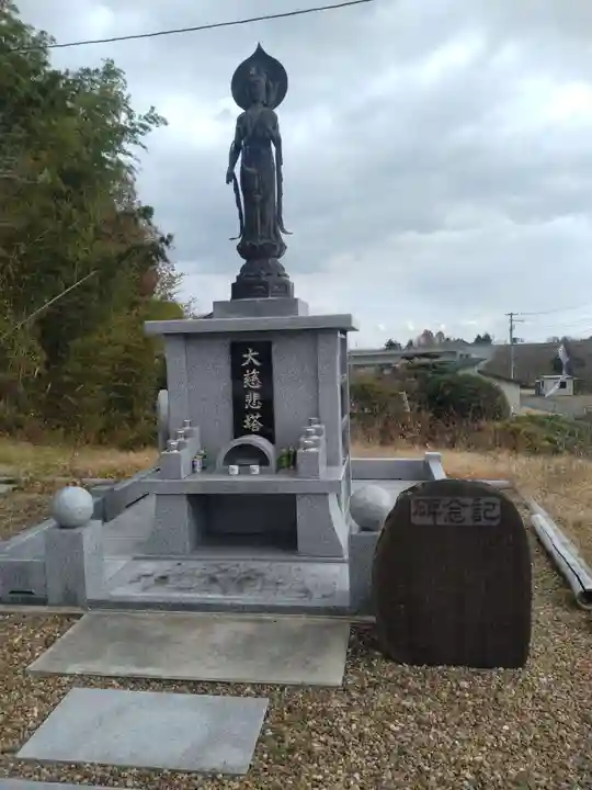 悠山寺(宮城県)