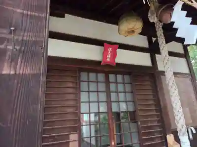 岡山神社(岡山県)