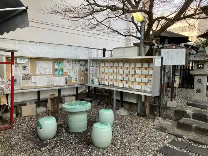 晴明神社(清明山)のその他建物