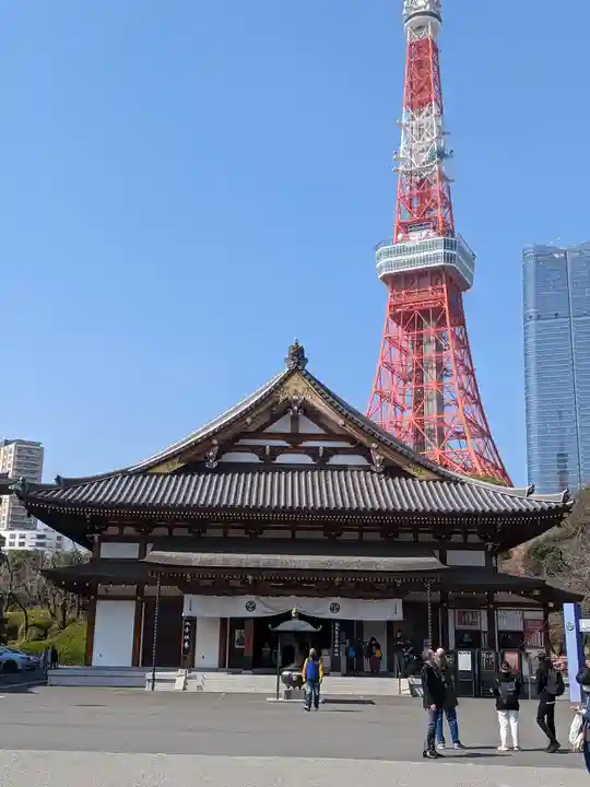 増上寺の本殿・本堂