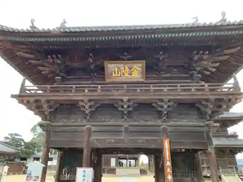 西大寺の山門