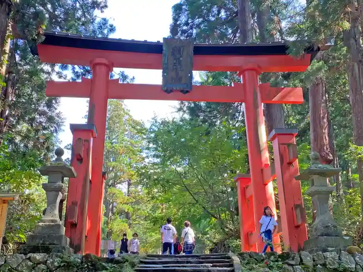 出羽神社(出羽三山神社)~三神合祭殿~(山形県)