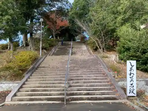 茨城縣護國神社のその他建物