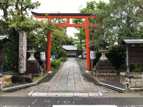 賀茂波爾神社（賀茂御祖神社境外摂社）の鳥居