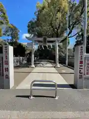 熊野神社(東京都)