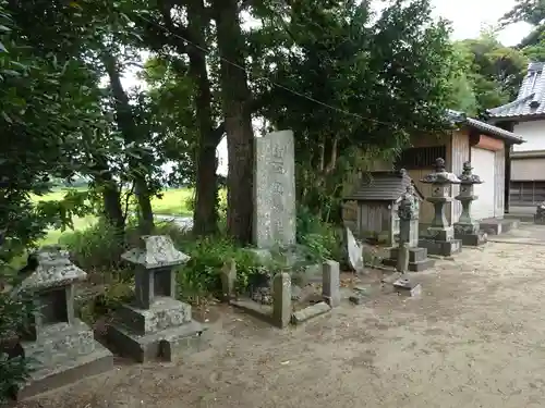 面足神社の末社