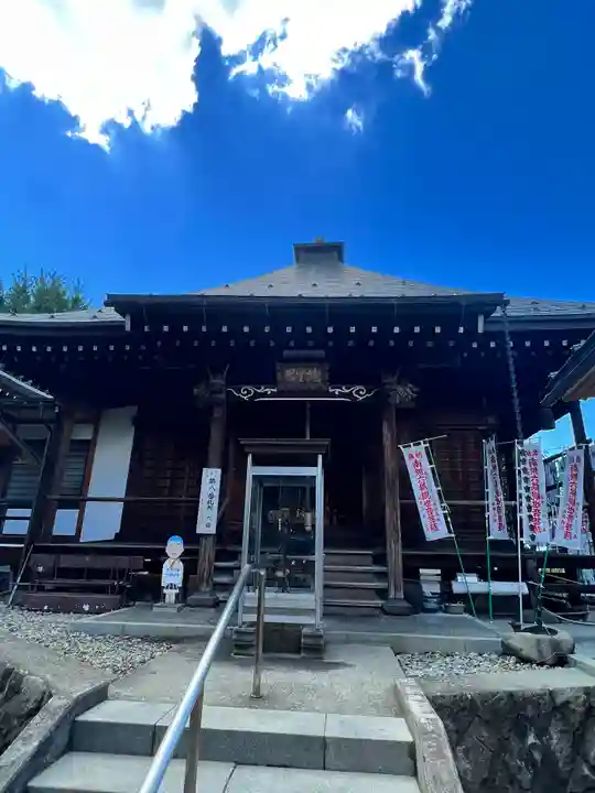 宗福院(山形県)