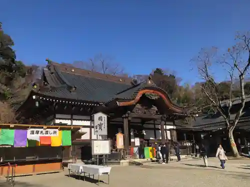 深大寺(東京都)