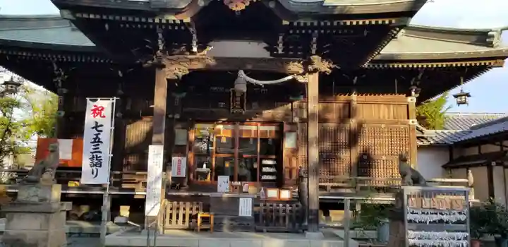 半田稲荷神社の本殿・本堂