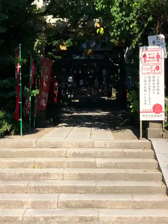 八雲神社(鎌倉・大町)のその他建物