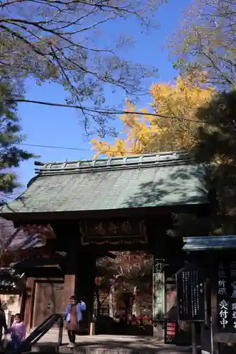 淨眞寺(東京都)