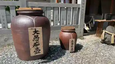 蛇窪神社(東京都)