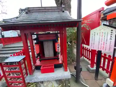 鴻神社の{uncategorized: "未分類", other: "その他", undefined: "問題あり", building: "その他建物", grave: "お墓", sacred_gate: "鳥居", guardian: "狛犬", statue: "像", buddha: "仏像", history: "歴史", nature: "自然", garden: "庭園", animal: "動物", pagoda: "塔", temizu: "手水舎", mountain_gate: "山門・神門", sanctuary: "本殿・本堂", subordinate: "末社・摂社", art: "芸術", scenery: "景色", jizo: "地蔵", ema: "絵馬", goshuin: "御朱印", omikuji: "おみくじ", items: "授与品その他", amulet: "お守り", goshuincho: "御朱印帳", eats: "食事", festival: "お祭り", votive_dance: "神楽", shichigosan: "七五三参", wedding: "結婚式", experience: "体験その他", initially: "初詣", around: "周辺", anti_infection: "感染症対策"}