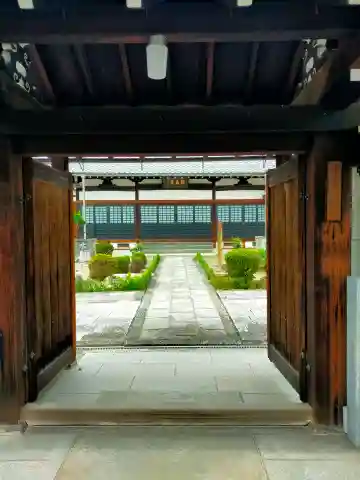 悟真寺(京都府)