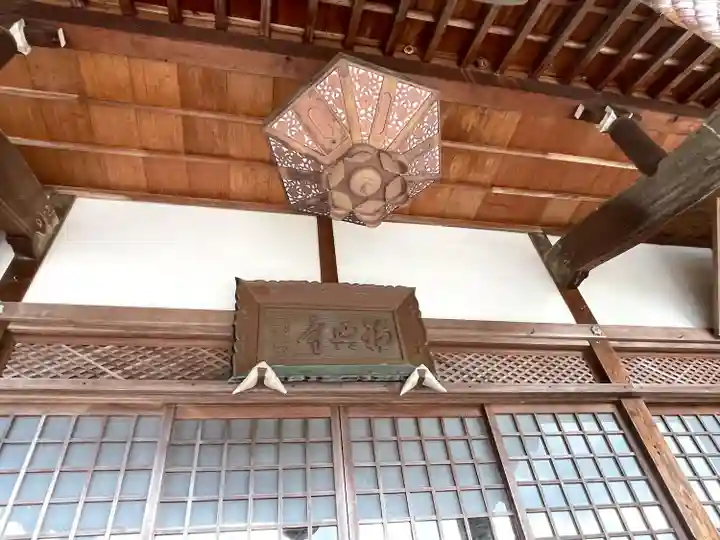 福典寺(三重県)