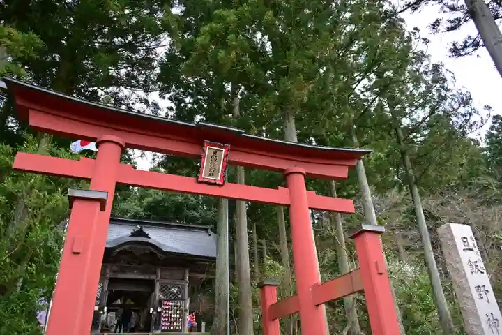 旦飯野神社(新潟県)