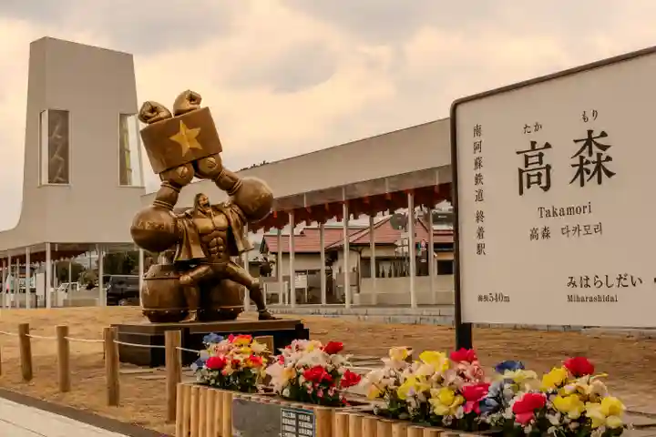 上色見熊野座神社(熊本県)
