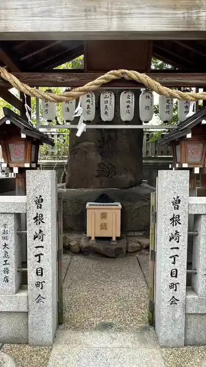 露天神社(お初天神)(大阪府)