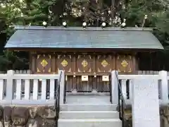 廣田神社の末社